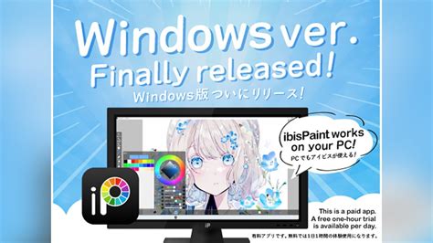 ibis paint pc|ibis paint full version pc.